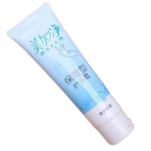 China Máquina semi-automática de preenchimento e vedação de pasta com precisão de ± 1% e sistema de controlo PLC wholesale