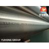 China ASTM B165 / ASME SB165 UNS NO4400 / MONEL 400 / DIN 2.4360 NICKEL ALLOY SEAMLESS PIPE wholesale