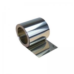 China Aisi 304 301L Stainless Steel Coil Manufacturer 2000mm Cold Rolled supplier