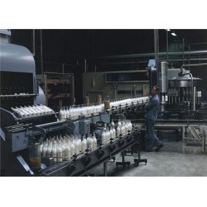 China Commercial Yogurt Production Line For Bacterial Seeding Cultivation CE Certificate supplier
