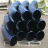 Eccentric Reducer Butt Weld Fittings EN 10253-2 Non Alloy / Ferritic Alloy