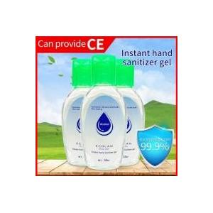 Instant Small Antibacterial Hand Gel , Easy To Carry Pocket Spray Sanitizer
