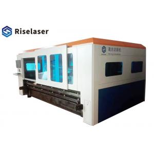 China 1064nm Enclosed Metal Fiber Laser Cutting Machine For Metal Stainless Steel supplier