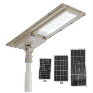 Smart Outdoor Solar Power Led Street Light Concentric One Lights With Pole Integrated