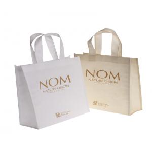China Personalized Woven Packaging Bags Tote Silk Screen Printing Soft Loop Handle supplier