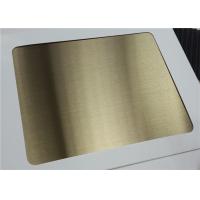 China Light bronze and dark bronze color Anodized Aluminum Plate For Solar Panels 3~200um Anodized Thickness on sale