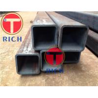 42 Inch 60 X 60 Square Structural Steel Pipe Mild Steel ERW Pipe Tube Grade S275JR