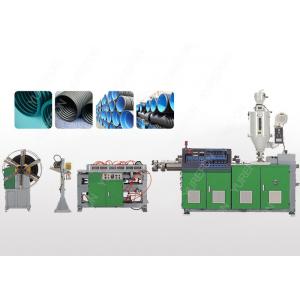 Single Wall PVC Plastic Corrugated Pipe Extrusion Line With Ring Groove Structure
