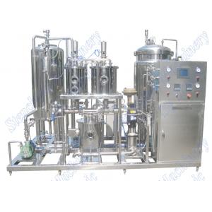 China 3000LPH Automatic Beverage Mixing Machine For Beverage And CO2 Mixing supplier