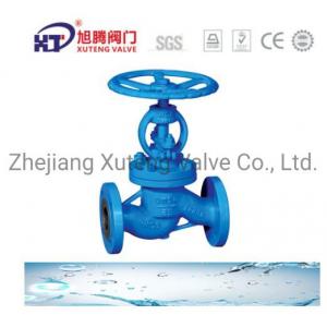 China Sealing Form Gland Packings Globe Valve J41W-150LB for Industrial Needs supplier