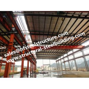 China Concrete Steel Mixed Building Structural Steel Framed Buildings Quick Erected Prefabricated  Building supplier