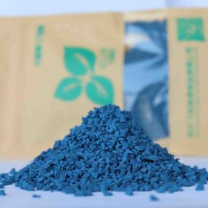 Recycled SBR Rubber Granules EPDM Flooring Surface MSDS certification
