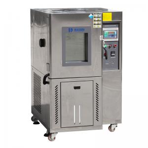 China Industrial Temperature Humidity Chamber with Simulate Climate Change Test supplier