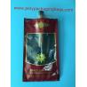 China Portable Red Moisturizing Zipper Cigar Bag With Transparent Window wholesale