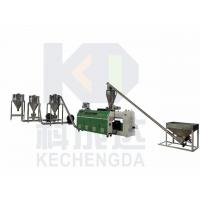 China 500 - 800kg/H Plastic Pelletizing Machine PVC Granules Making Machine on sale