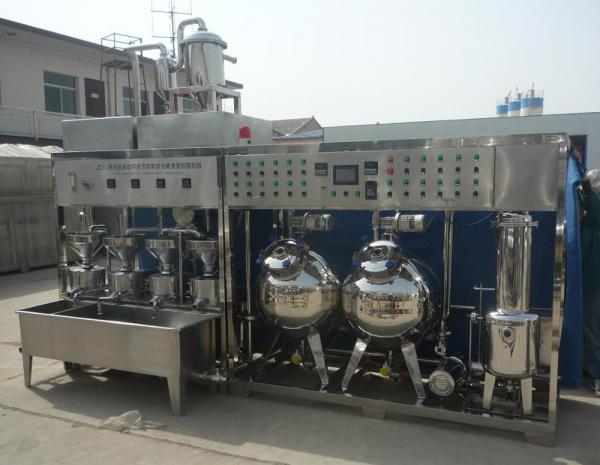 Soy milk tofu production line Small Soybean Lump Food Processing