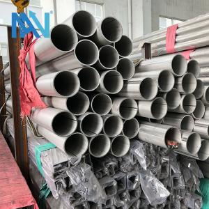 China Monel K500 ASTM Material High Temperature Alloy Steel Pipe supplier