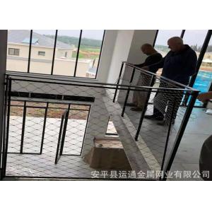 China Balcony Ferrule Cable Mesh Anti Corrosive Anti Rust supplier