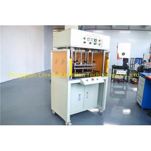 China 220V 50Hz Radio Frequency Welding Equipment Aluminum Alloy Material supplier