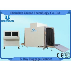 China 1500*1500mm Tunnel Size Security Baggage Scanner X Ray Checked Cargo Screening Equipment supplier