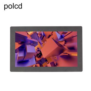 China IPS FHD 1920*1080 Industrial LCD Monitor Wall Mounted Metal Frame supplier