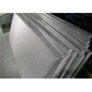 China Office Building Metal Decorative Mesh / Suspended Metal Ceiling Mesh supplier