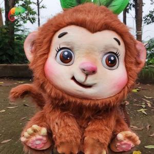 China ISO  Small Size 220vac  Animatronic Monkey Toy Theme Park Animatronics supplier