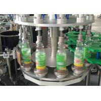 China 8 KW Automatic  Hot Melt Glue Wine Bottle, pet bottle Labeling Machine, Label machine on sale