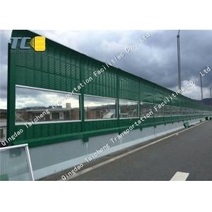 Fireproof Freeway Sound Barrier Noise Cancellation For Railway / Highway