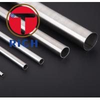 China Incoloy 800 Tubing 800HT Nickel Alloy Steel Pipe on sale