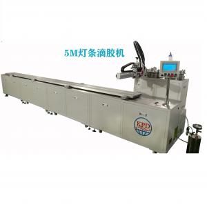 China LED Wall Washer Glue Filling Machine Potting Machine Meter Mix Dispensing Machine 260KG supplier