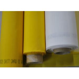 China 50 maille d'impression d'écran de polyester de pouce 80T pour l'impression de céramique, couleur blanche/jaune wholesale