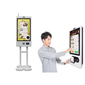 China Touch Screen POS Restaurant Order Kiosk Machine Self Service HD 1080P supplier