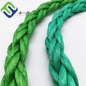 China Polypropylene Marine Steel Wire Combination Rope 8 Strands 40mmx220m supplier