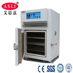 China 300 Degree High Temperature Ovens / Industrial Drying Oven Built In Timer supplier