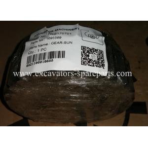 China Sun Gear Excavator Reducer Gear Parts 1695589 11912685 For CAT E320 E325 supplier