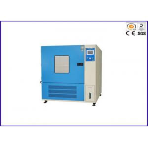 China Stainless Steel Environmental Test Chamber With Touch Screen Controller supplier