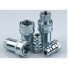 China 1/4&quot; - 2&quot; rapide hydraulique relient des accouplements pour le type d'usage universel OIN A de LSQ-S1 wholesale