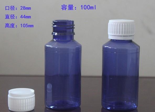 100ml液体の包装のための青いプラスチック ペットびん、青い医学の液体ペットびん