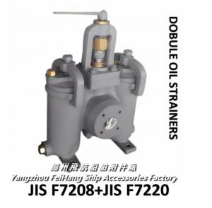 JIS F7208 Shipbuilding- Double Oil Filter for sale – JIS F7208 