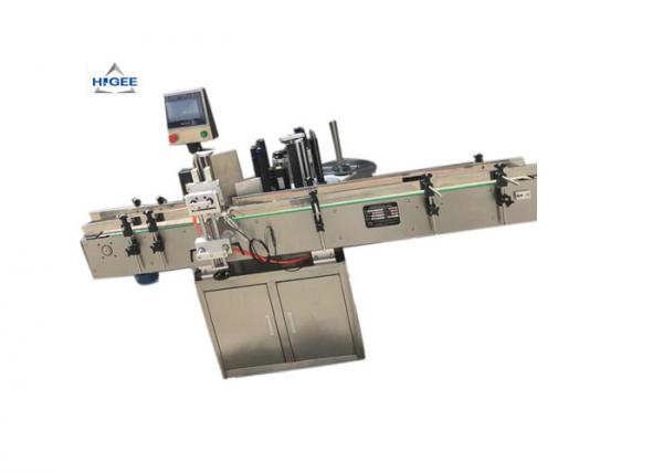 Yogurt / Plastic Cup Sticker Labeling Machine With ± 1mm High Accuracy