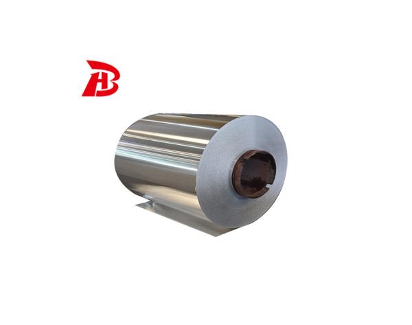 aluminium coil  in china with high quality and good price
