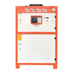China 10HP air-cooled dual-system hot and cold integrated chiller wholesale