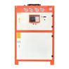 China 10HP air-cooled dual-system hot and cold integrated chiller wholesale