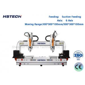 Double Screw Feeder6 Axis Screw Locking Machine with Dynamic Display