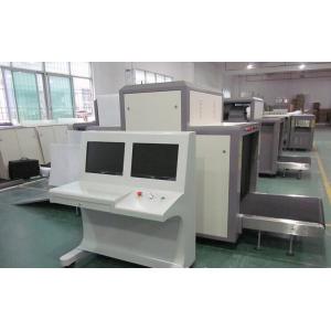 ABNM-10080 X-ray luggage scanner, baggage screening machine