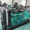 1500RPM 50Hz Weichai Genset Diesel Generator Set 8 Hours Fuel Tank Capacity