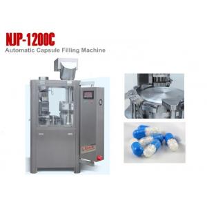 Hard Gelatin Automatic Capsule Filling Machine / Gel Capsule Filling Machine