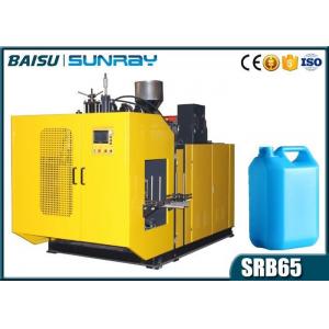 China 4.5 Ton Automatic Extrusion Blow Molding Machine 1 Year Guarantee SRB65-1 supplier