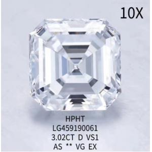 3.02 Ct D VS1 EX Lab Grown Diamond Jewelry HPHT Square Emerald Cut Diamond